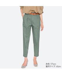 UNIQLO | コットンテーパードアンクルパンツ（丈標準64cm）(その他パンツ)