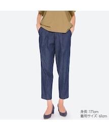 UNIQLO | コットンテーパードアンクルパンツ（インディゴ・丈標準64cm）(その他パンツ)