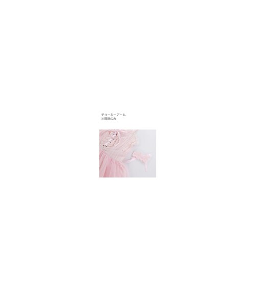 Bobon21（ボボンニジュウイチ）の「コットンチュールキャミワンピース-全２色-（ワンピース・レディース・ホワイト/ピンク・S/M/L）」の8枚目の写真