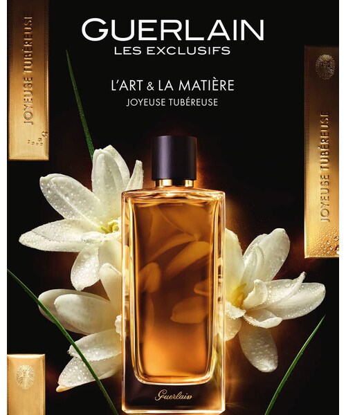 GUERLAIN(ゲラン)の「Guerlain Art of Materials Joyeuse GUERLAIN(ゲラン)の「Guerlain Art of Materials Joyeuse