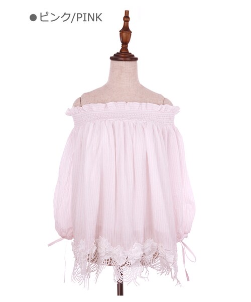Bobon21（ボボンニジュウイチ）の「オフショルパフスリトップス-全２色-（シャツ/ブラウス・レディース・ブルー/ピンク・Free）」の2枚目の写真