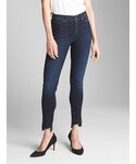 GAP | Not the pants pictures but close enough. They’re the high rise true skinny sculpt denim jeans. Size 30L(牛仔褲)