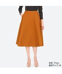 ユニクロ | コットンサーキュラースカート（ハイウエスト・丈標準74～77cm）(裙子)
