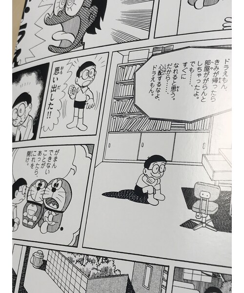 FABRICK（ファブリック）の「ドラえもん SKATE BOARD【FABRICK
