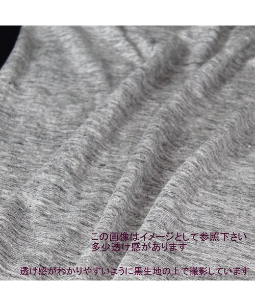 no brand(ノーブランド)の「【バッククロスシリーズ】ヨーロッパリネンのノースリーブカットソー (グレー) J50 【送料・代引き手数料無料】(Tシャツ/カットソー・レディース・その他)」の13枚目の写真
