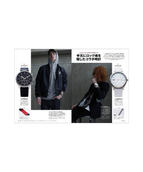 NUMBER (N)INE（ナンバーナイン）の「NUMBER (N)INE(ナンバーナイン 