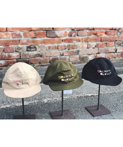 no brand（ノーブランド）の「Morocco 変形5枚CAP 上堀内美術