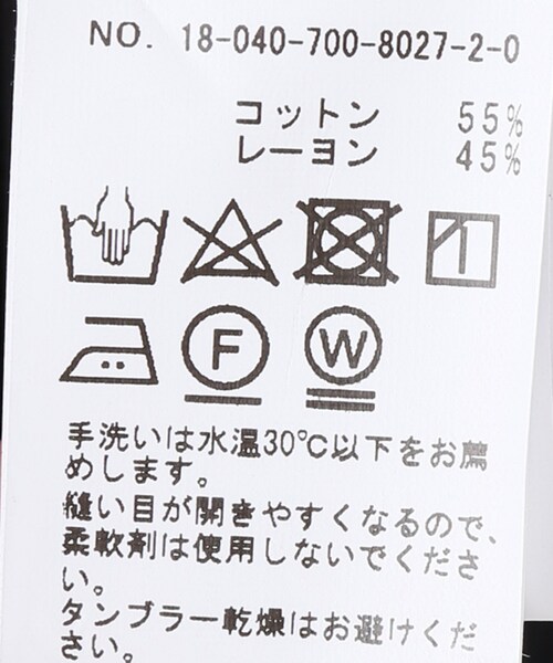 B.C STOCK（ベーセーストック）の「ブラック（ワンピース/ドレス・ブラック/フリー/在庫なし）」の15枚目の写真