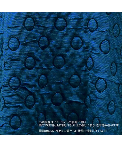 no brand（ノーブランド）の「【バッククロスシリーズ】立体水玉柄のノースリーブカットソー　(ブルー)　D51　【送料・代引き手数料無料】（Tシャツ/カットソー・レディース・その他）」の13枚目の写真