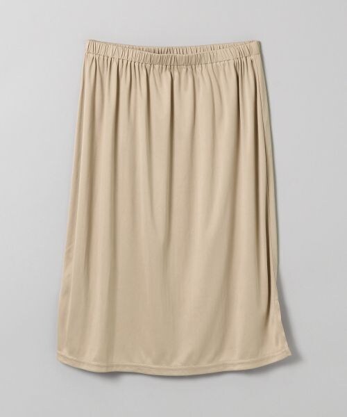 JEANASIS（ジーナシス）の「ムジガラマキシスカート（スカート・パイソン()/レオパード()）」の9枚目の写真