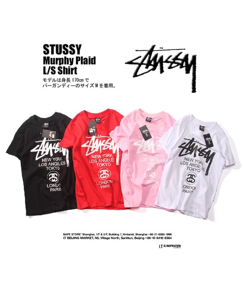 adidas（アディダス）の「新品014 STUSSY ステューシー Tシャツ 半袖