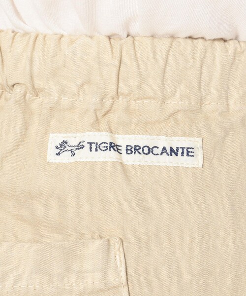 TIGRE BROCANTE（ティグルブロカンテ）の「TIGRE BROCANTE/ティグルブロカンテ ジンバブエタゴサクパンツ（パンツ・メンズ・NATURAL/BEIGE/KHAKI/CHARCOL/PURPLE・M）」の7枚目の写真