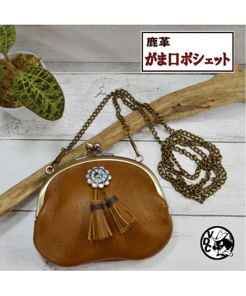 鹿革のポーチ バイカラーアメジストの鹿角コンチョ 鹿革のポーチ バイカラーアメジストの鹿角コンチョ 鹿革のポーチ