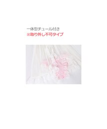 bobon21 チュール刺繍レースビキニ Bobon21（ボボンニジュウイチ）の「チュール刺繍レースビキニ-全