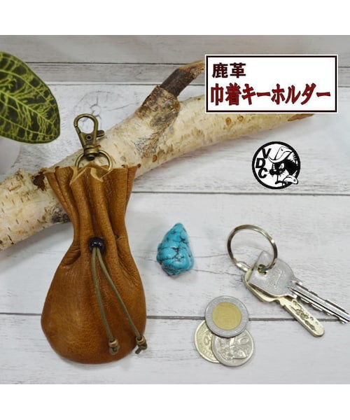 Handmade（ハンドメイド）の「鹿革 ミニ巾着袋 宝物入れ キーホルダー