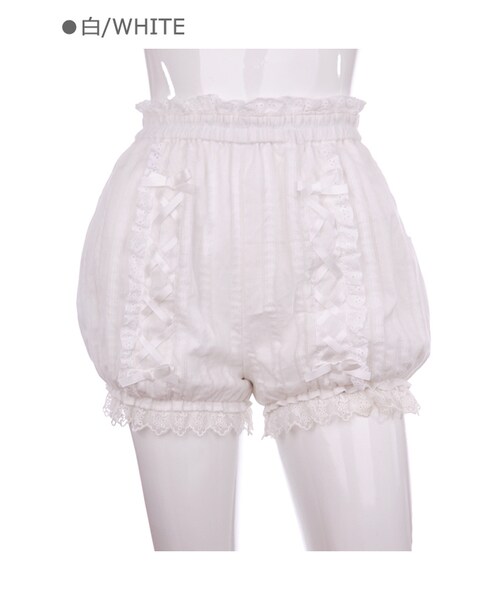 Bobon21 ボボンニジュウイチ の レースアップかぼちゃパンツ 全２色 その他パンツ Wear