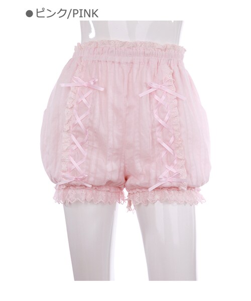 Bobon21（ボボンニジュウイチ）の「レースアップかぼちゃパンツ-全２色-（その他パンツ・レディース・ホワイト/ピンク・S/M）」の2枚目の写真