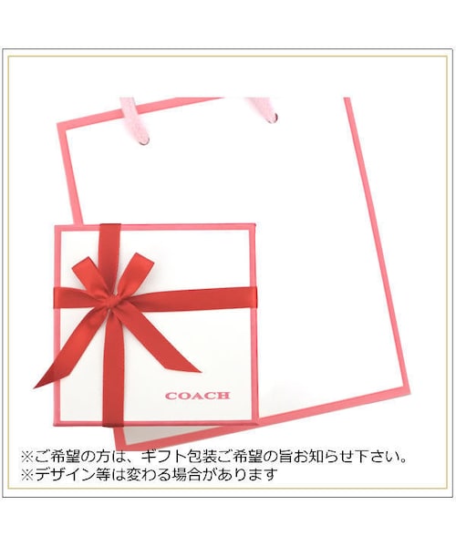 COACH（コーチ）の「COACH コーチ ハート ストーン ネックレス ピンクゴールド （財布・レディース・その他）」の4枚目の写真