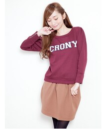 E hyphen world gallery | 【Special Price】ロゴプリントスウェットトップス(トップス)