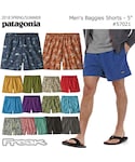 patagonia(パタゴニア)の「パンツ(その他パンツ)」