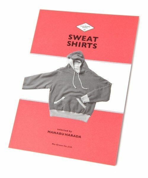 SUKIMONO BOOK MANABU HARADA vintage（リトルプレス】「THE
