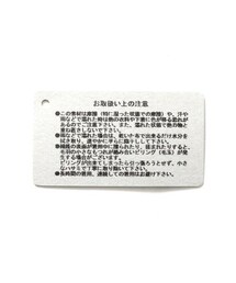 LEPSIM | ソデニットキリカエウラケプルオーバー(トップス)