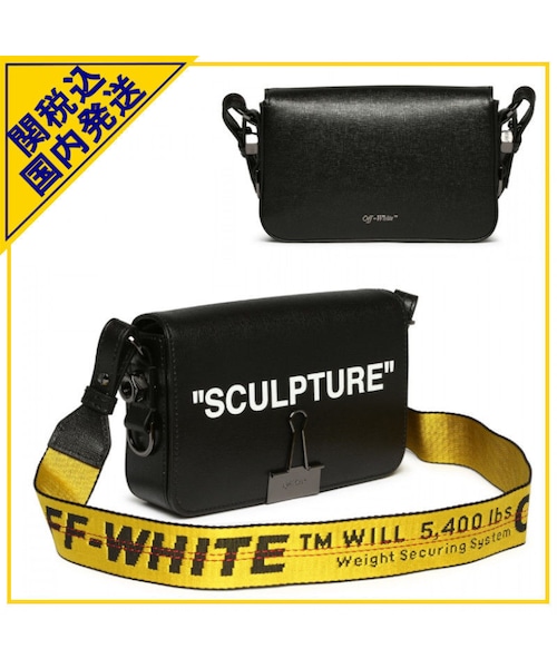 off white（オフホワイト）の「【関税込】Off-White＊ショルダーバッグ