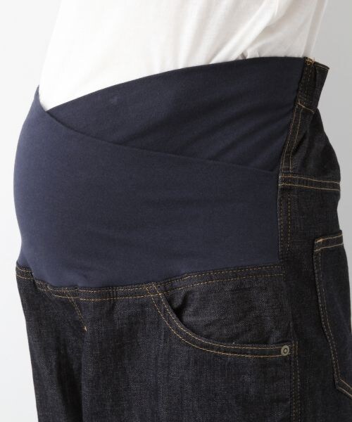 LEPSIM（レプシィム）の「マタニティ／BANANAワイドパンツ