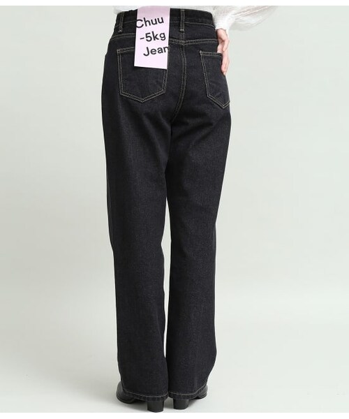 VIS(ビス)の「【chuu☆ViS EDITION】ハイウエストストレートデニムパンツ(パンツ・レディース・ブラック/ネイビー・L/M/S)」の1枚目の写真