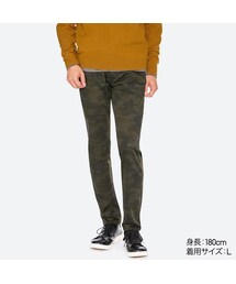 ユニクロ ユニクロ の Ezy スキニーフィットカラージーンズ カモフラージュ デニムパンツ Wear