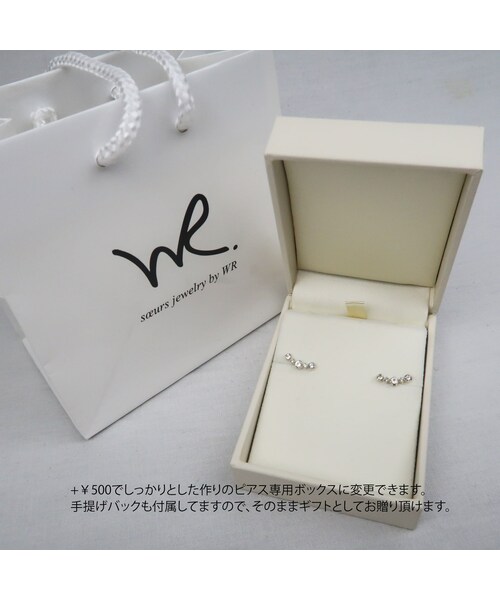 SJX ー FUNKY STUD PIERCED EARRING ー – GINZA SIX | GSIX