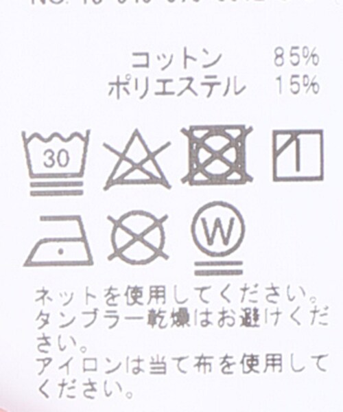 L’Appartement（アパルトモン）の「ブラック（ワンピース/ドレス・ブラック/34/-/36/フリー）」の19枚目の写真