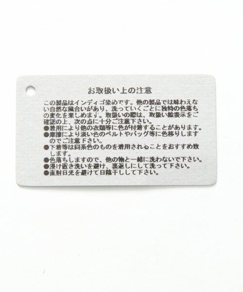 LEPSIM（レプシィム）の「ストレッチデニムボックススカート（スカート・レディース・デニム(濃)/ワンウォッシュ/デニム(淡)・Ｌ/Ｍ）」の10枚目の写真