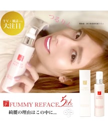 フミーリフェイス オールインワン Amazon | FUMMY REFACE（フミーリフェイス）オールインワン