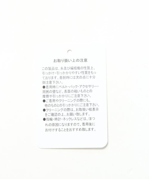 JEANASIS(ジーナシス)の「ファーZIPコート(ジャケット/アウター・レディース・グレー/ブラック・FREE)」の12枚目の写真