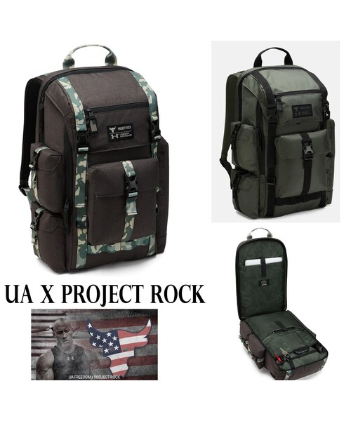 adidas（アディダス）の「海外限定☆激レア UNDER ARMOUR UA x Project 