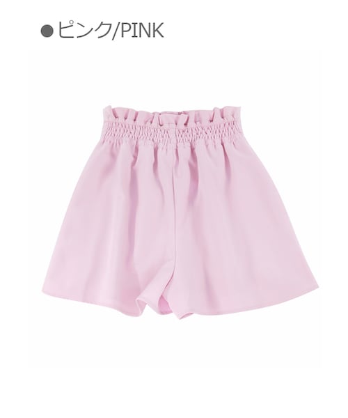 Bobon21（ボボンニジュウイチ）の「ガーリー台形ショーパン-全２色-（その他パンツ・レディース・ブラック/ピンク・S/M）」の2枚目の写真