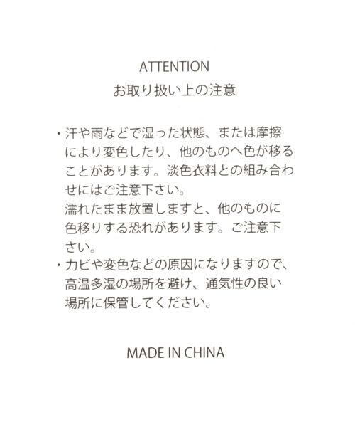 RAGEBLUE（レイジブルー）の「ウォレットチェーンFW（アクセサリー・シルバー系(ボール)/ブラック系(ボール)/シルバー系(チェーン)/ブラック系(チェーン)）」の17枚目の写真