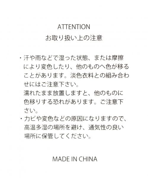 RAGEBLUE（レイジブルー）の「コットンイージーバッグ（バッグ・ホワイト系/ブラック/ワインレッド/オレンジ/ネイビー）」の22枚目の写真