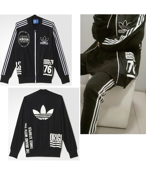 Adidas Track Jacket Boys Kids XS New c3 | eBay