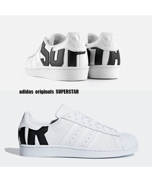 converse superstar