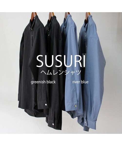 YAECA - susuri ユーリシャツ 骨折しちゃって…… / eriya_dinerのスタンダードTシャツ通販
