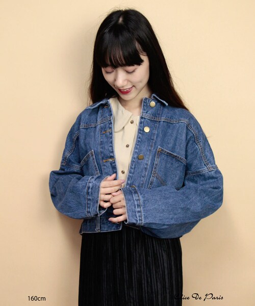 paravion（パラビオン）の「Ｋ/リメイクデニム風Gジャン（ジャケット/アウター・レディース・ブルー・ONE）」の2枚目の写真