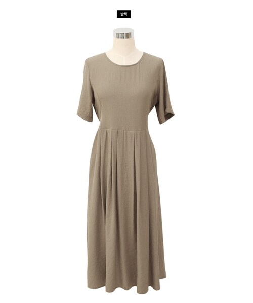 Dailyabout（デイリーアバウト）の「バックリボンプリーツワンピース（ワンピース・レディース・ホワイト/ブラウン・FREE）」の2枚目の写真