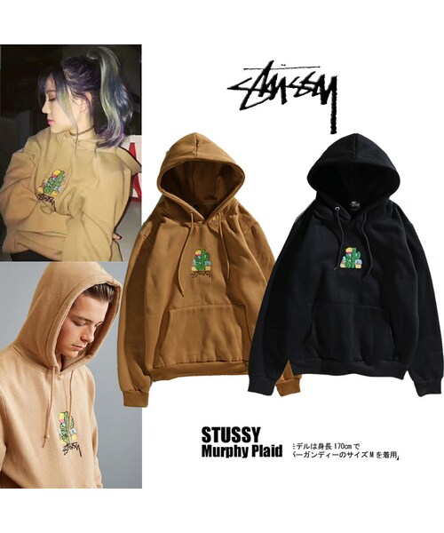 STUSSY（ステューシー）の「(ステューシー)STUSSY ストック アップリケ
