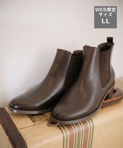 LEPSIM（レプシィム）の「サイドゴアショートブーツ（シューズ・ブラック/ベージュ/ダークブラウン）」の3枚目の写真