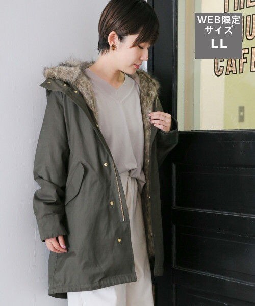 LEPSIM　ファーライナーモッズコート　ブラック 楽天市場】【SALE／60%OFF】ファーライナーモッズコート LEPSIM