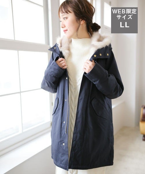 LEPSIM（レプシィム）の「ファーライナーモッズ18FW