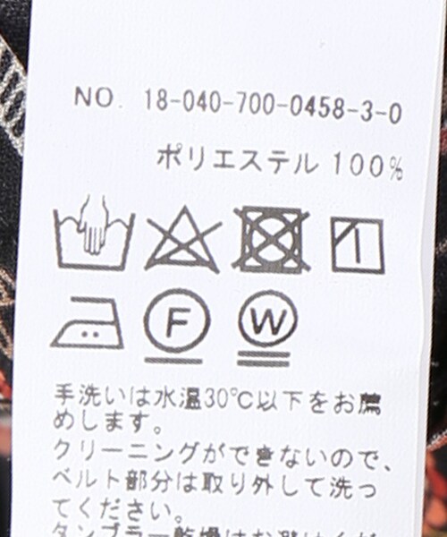 B.C STOCK（ベーセーストック）の「ブラック（ワンピース/ドレス・ブラック/フリー/在庫あり）」の14枚目の写真