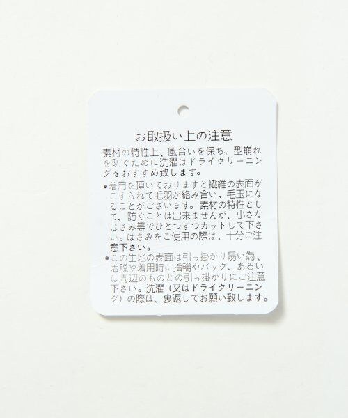 JEANASIS（ジーナシス）の「チェスターコート（ジャケット/アウター・レディース・ネイビー/キャメル/ブルー・FREE）」の12枚目の写真